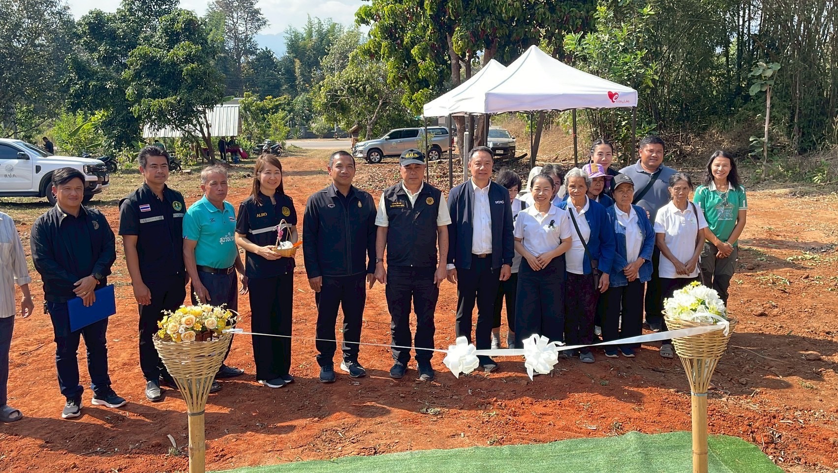 title - หัวหน้าผู้ตรวจราชการ ส.ป.ก. (เขต 3,15 และ 16) ประชุมตรวจติดตามความก้าวหน้าการดำเนินงานตามแผนงานตรวจราชการ ประจําปีงบประมาณ 2569 รอบที่ 1 ณ จังหวัดลำปาง